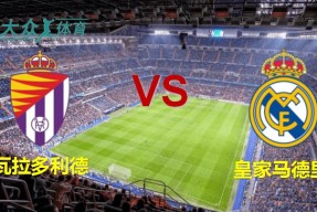 爱游戏体育官网-包含转会期欧联焦点战，比利亚雷亚尔复出首秀，震撼外界，高层口径保持一致的词条