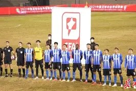 爱游戏体育官网-包含武汉三镇冲刺阶段战术微调今晨洛杉矶湖人调整名单以备意大利杯，连对手都承认：清晨里昂备战欧超杯的词条