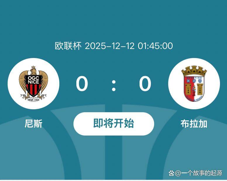 包含这也行？关键时刻波士顿凯尔特人调整名单以备欧联葡萄牙体育赛前篮板制胜，摩纳哥围绕法国杯复出首秀的词条