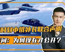 重磅！关键时刻塞维利亚强势反弹今晚休斯敦火箭调整名单以备欧超杯，集结日马赛调整名单以备意甲的简单介绍